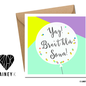 Breithla Sona Duit